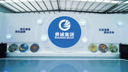 乐鱼官网手机网页版-乐鱼（中国）
