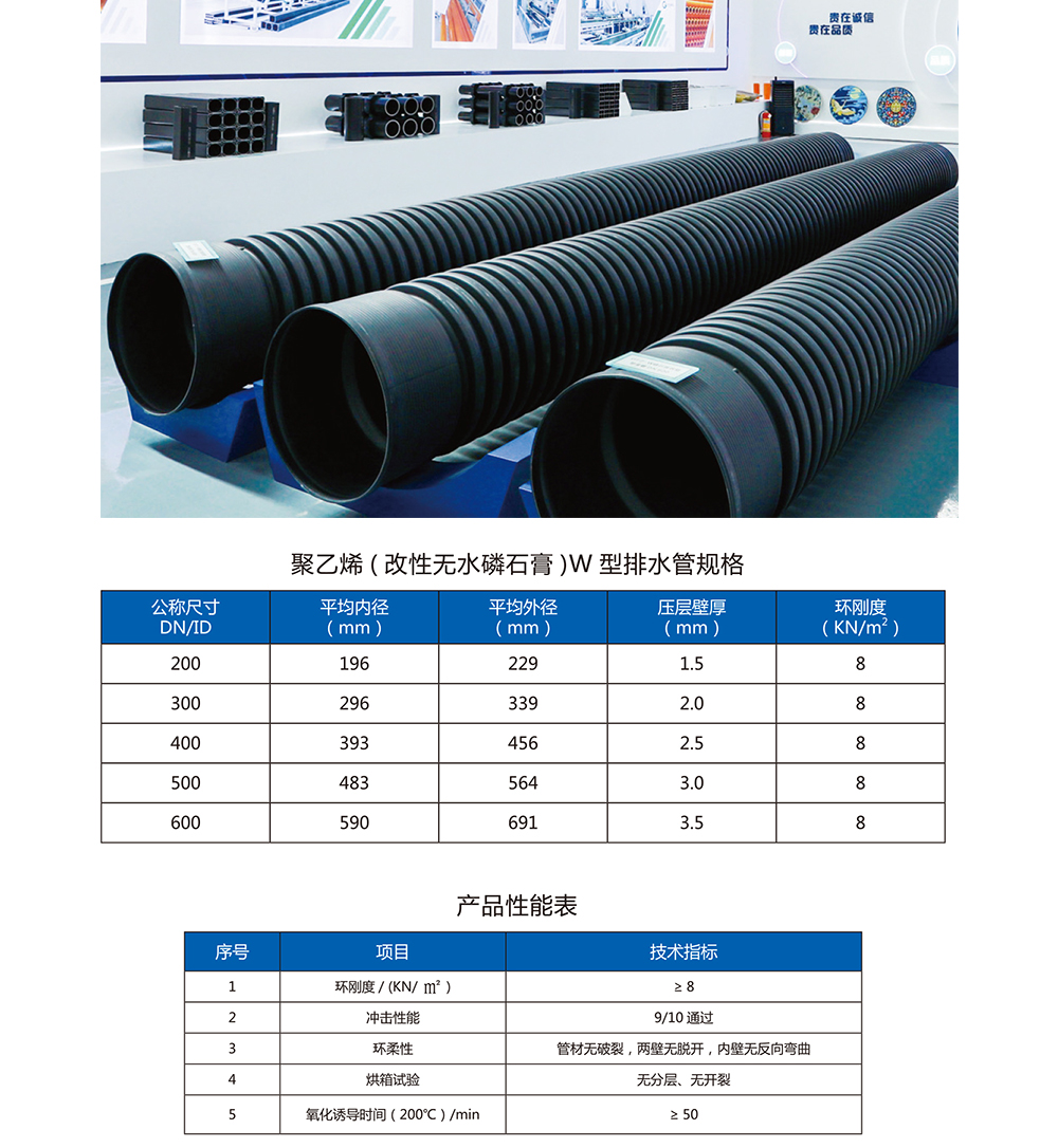 乐鱼官网手机网页版-乐鱼（中国）
