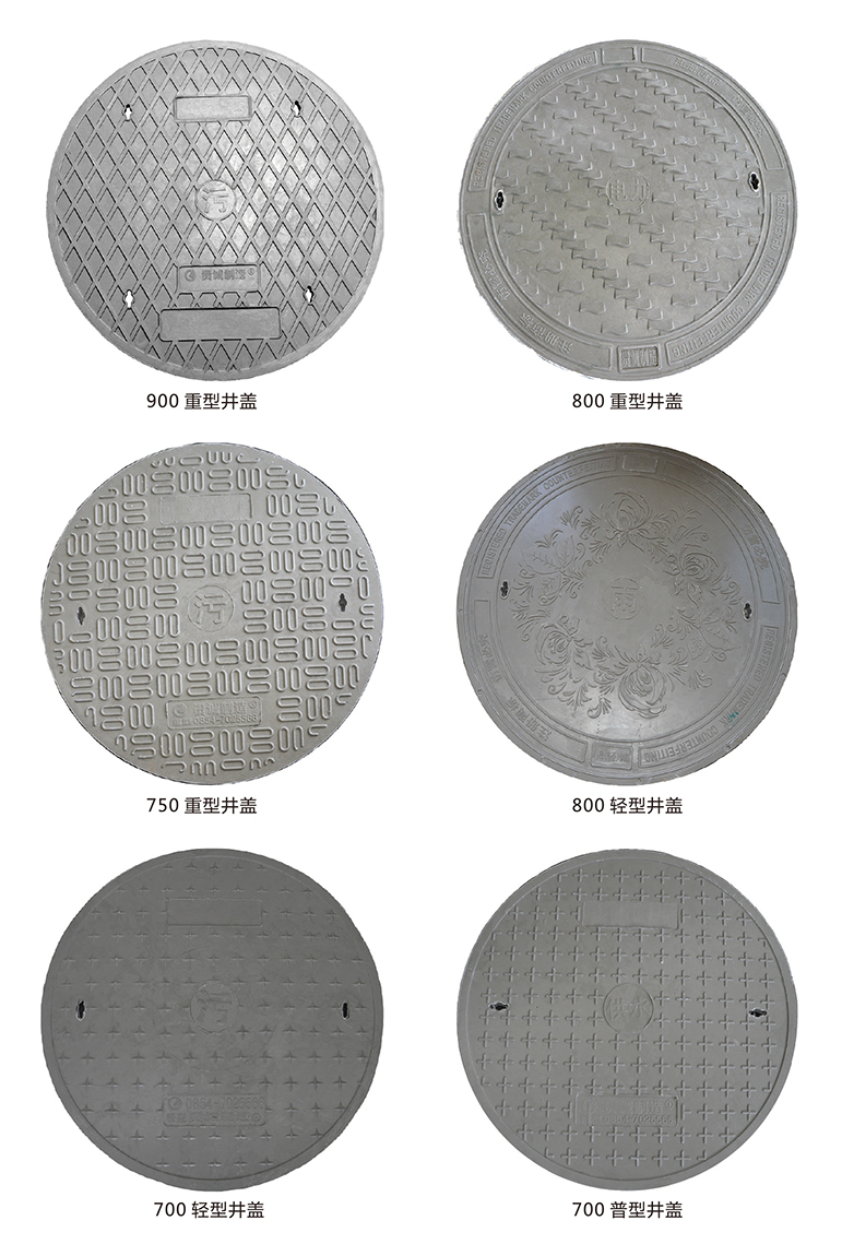 乐鱼官网手机网页版-乐鱼（中国）
