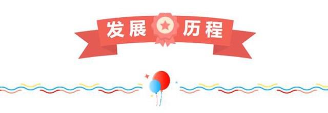 乐鱼官网手机网页版-乐鱼(中国)
乐鱼官网手机网页版-乐鱼(中国)