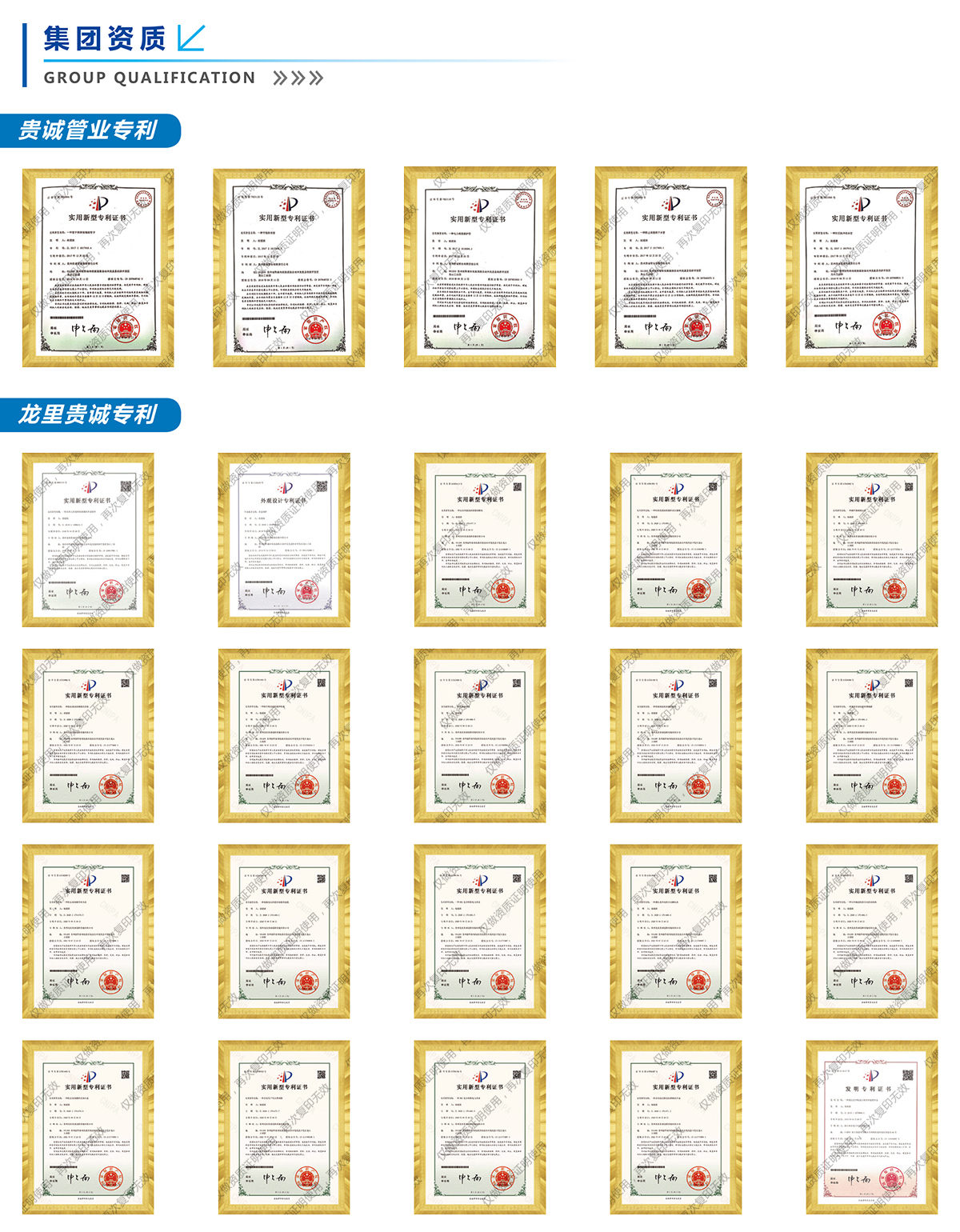 乐鱼官网手机网页版-乐鱼（中国）
