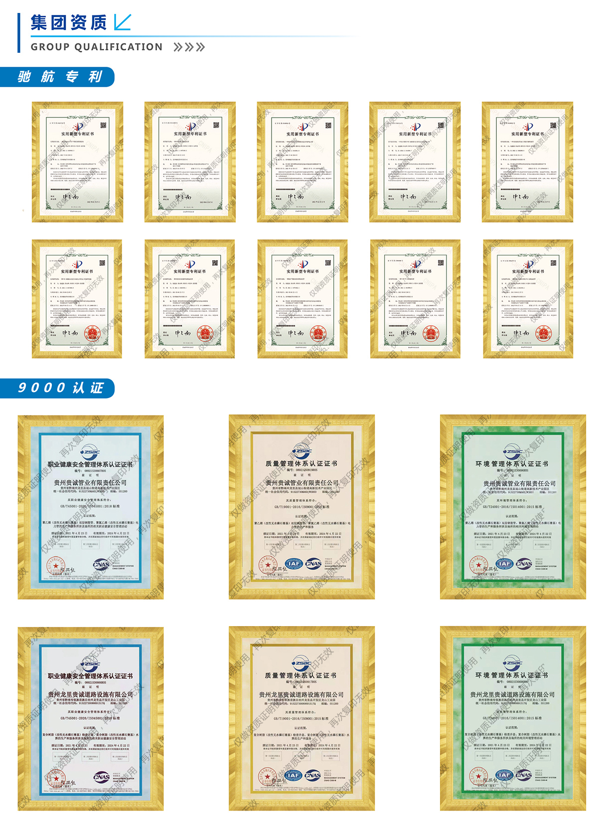 乐鱼官网手机网页版-乐鱼（中国）
