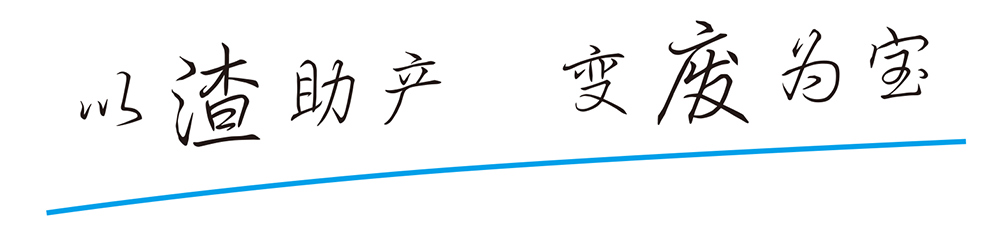 乐鱼官网手机网页版-乐鱼（中国）
