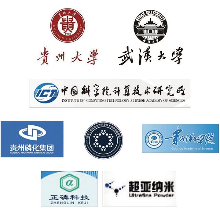 乐鱼官网手机网页版-乐鱼（中国）
