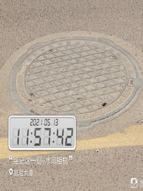 乐鱼官网手机网页版-乐鱼（中国）
